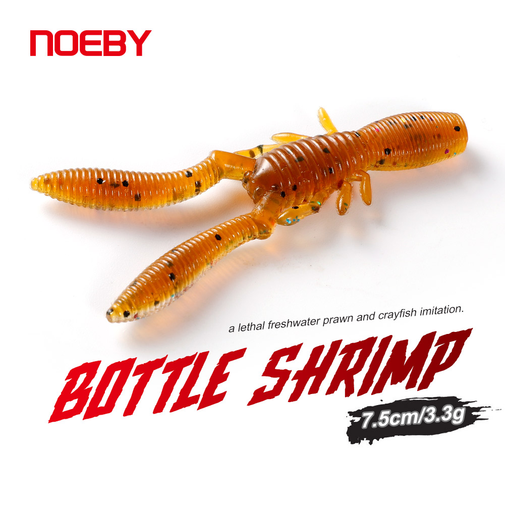 Fishing Lure Swimbait - NOEBY botol udang Craw 75mm 3.3g