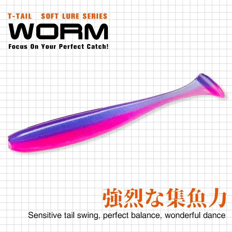 Tsuroya ukuran baru 100mm 120m - Fishing Lure Soft Plastic ulasan dan harga