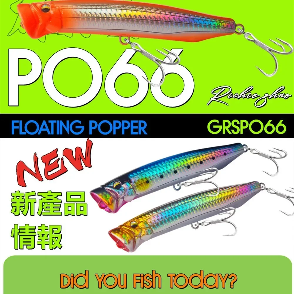 GREENSPIDER umpan pancing apun - Fishing Lure Popper ulasan dan harga