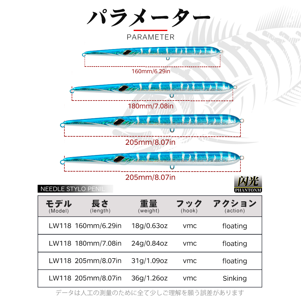 Umpan Pancing Hunthouse Needle - Fishing Lure Crankbait ulasan dan harga